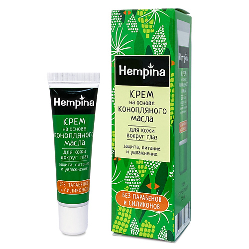 HEMPINA Крем для кожи вокруг глаз на основе конопляного масла "Защита, питание и увлажнение" 15.0