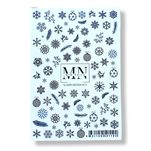 MIW NAILS Слайдер дизайн для маникюра снежинки