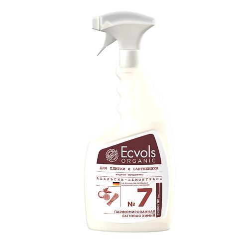 ECVOLS Жидкое средство для чистки сантехники и плитки  с эфирными маслами апельсина и лемонграсса №7 750