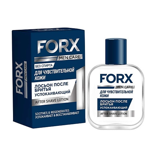 FORX Лосьон после бритья для чувствительной кожи Sensitive Skin MEN CARE 100.0