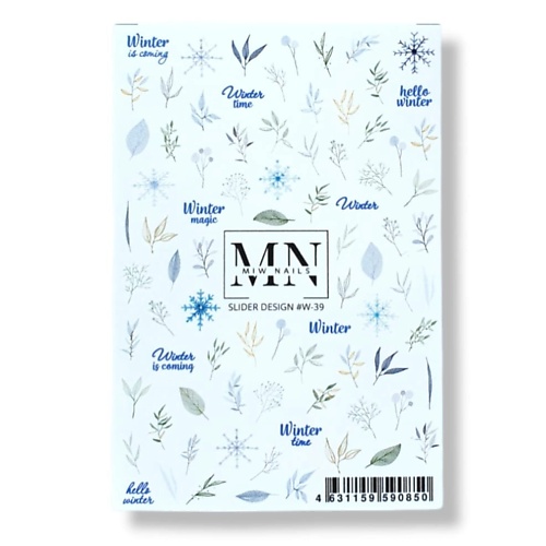 MIW NAILS Слайдер дизайн для маникюра зимняя ветки
