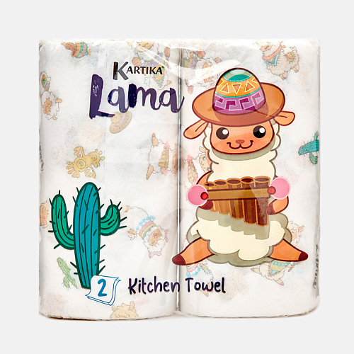 KARTIKA Полотенца бумажные кухонные с рисунком "Лама" 2 слоя 2
