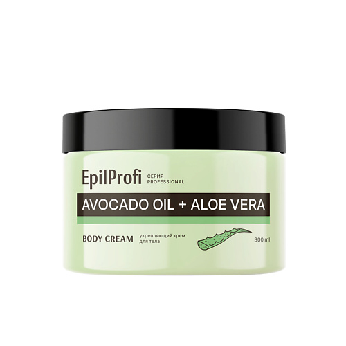 EPILPROFI Крем для тела укрепляющий с маслом авокадо и алоэ вера 300.0