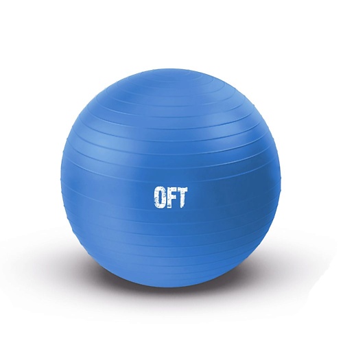 ORIGINAL FITTOOLS Фитбол (Гимнастический мяч) 75 см с насосом Blue