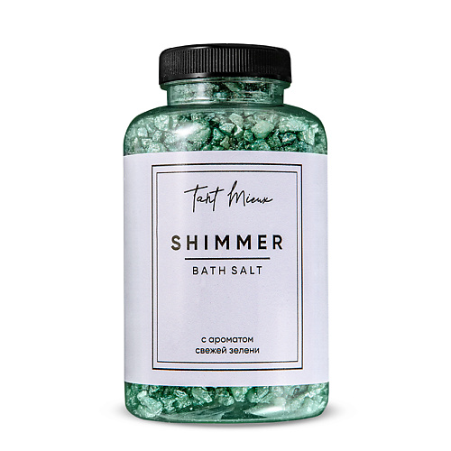 TANT MIEUX Соль для ванны с шиммером "С ароматом свежей зелени" 500.0