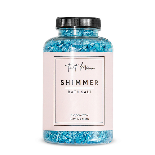 TANT MIEUX Соль для ванны с шиммером "С ароматом мятных снов" 500.0