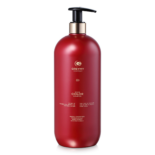 GREYMY Шампунь для окрашенных волос (Оптический) Zoom Color Shampoo 1000