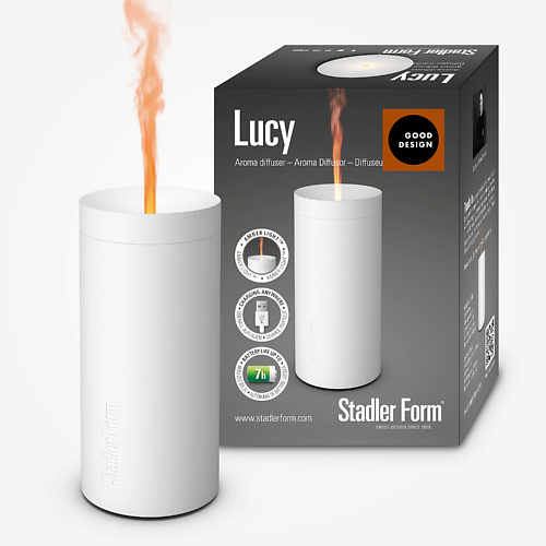 STADLER FORM Аромадиффузор ультразвуковой для эфирных масел с эффектом пламени Lucy L-037 50