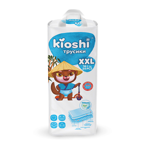 KIOSHI Подгузники-трусики KIOSHI XXL 16+ кг 34.0