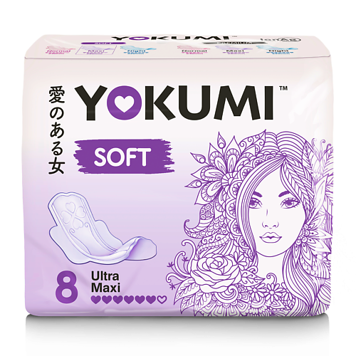 YOKUMI Прокладки женские гигиенические Soft Ultra Super 8.0