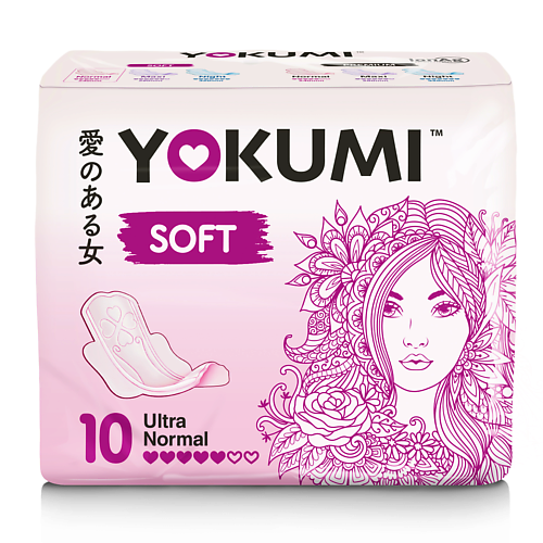 YOKUMI Прокладки женские гигиенические  Soft Ultra Normal 10.0