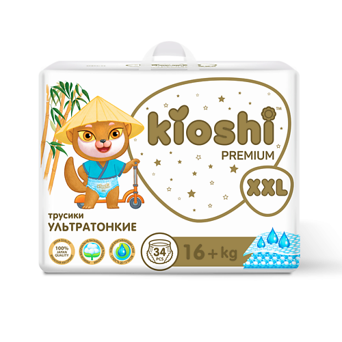 KIOSHI Подгузники-трусики  Premium Ультратонкие XXL 16+ кг 34.0