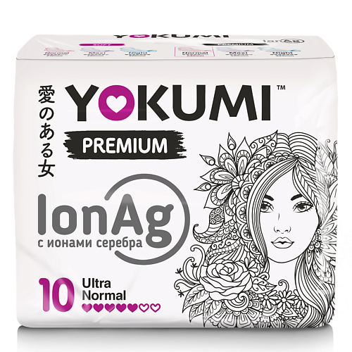 YOKUMI Прокладки женские гигиенические  Premium Ultra Normal 10.0