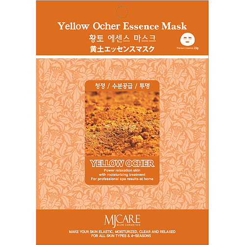 MIJIN MJCARE Тканевая маска  для лица с экстрактом жёлтой охры 23