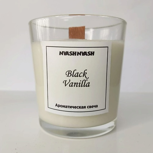 NYASHNYASH Ароматическая свеча  "Black vanilla" 150