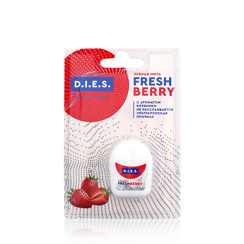 D.I.E.S. Зубная нить плоская невощеная с ароматом клубники 1