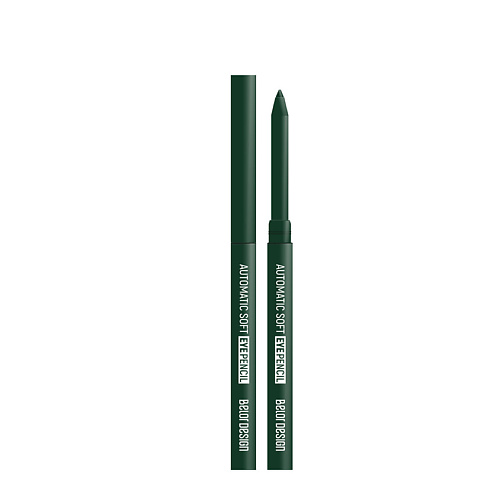 BELOR DESIGN Механический карандаш для глаз Automatic soft eyepencil