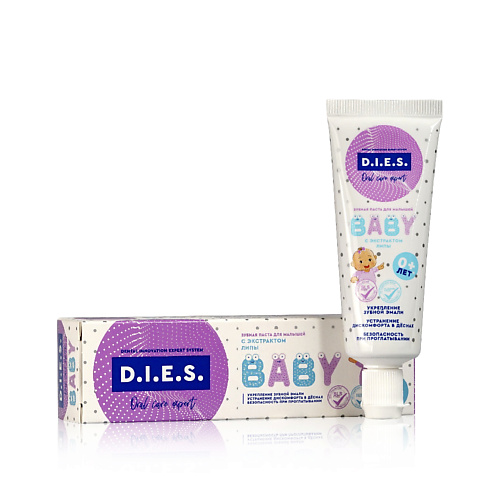 D.I.E.S. Детская зубная паста с экстрактом липы - BABY 0+ 45