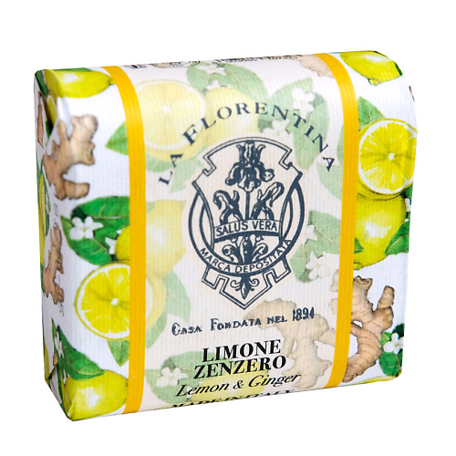 LA FLORENTINA Мыло "Фруктовые Сады" Lemon & Ginger / Лимон и Имбирь 106.0