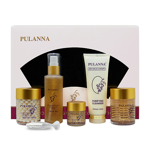 PULANNA Подарочный набор для лица Био-Золото и Виноград - Bio-Gold & Grape Cosmetics Set