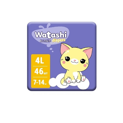 WATASHI Подгузники  для детей 4/L 7-14 кг 46