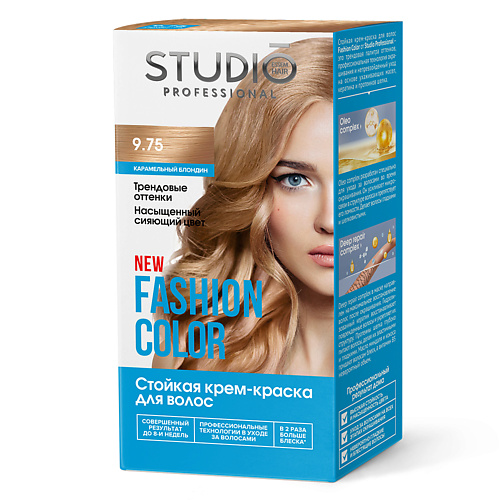 STUDIO PROFESSIONAL Краска для волос FASHION COLOR