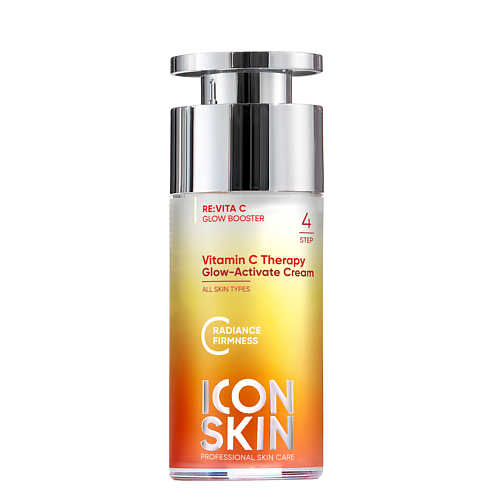 ICON SKIN Крем-сияние с витамином С для всех типов кожи Vitamin C Therapy Glow-Activate Cream 30.0