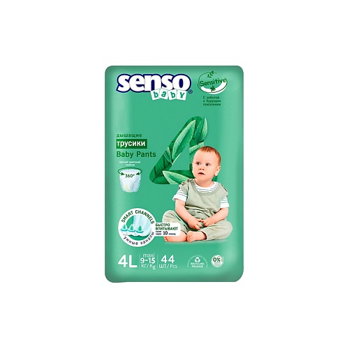 SENSO BABY Трусики-подгузники для детей Sensitive 44.0