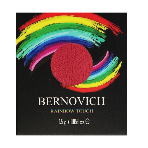 BERNOVICH Тени моно Rainbow Touch