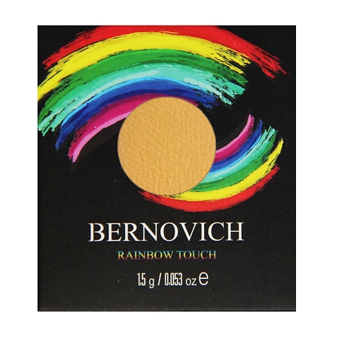 BERNOVICH Тени моно Rainbow Touch
