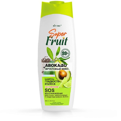 ВИТЭКС Шампунь для волос Авокадо + фруктовый микс Гладкость и блеск SuperFRUIT 1000.0