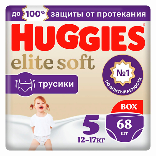 HUGGIES Подгузники трусики Elite Soft 12-17 кг 68