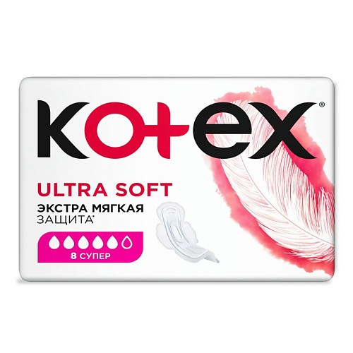 KOTEX Прокладки гигиенические Ультра Софт Супер 8.0