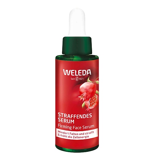 WELEDA Укрепляющая сыворотка с экстрактом граната и пептидами маки Pomegranate & Maca 30.0