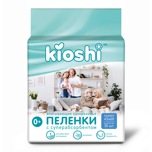 KIOSHI Пеленки впитывающие одноразовые 30.0