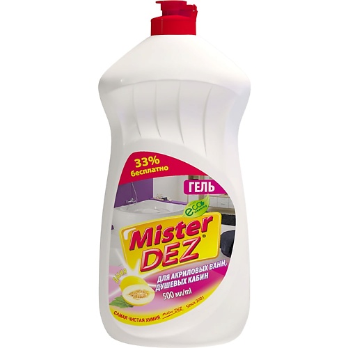 MISTER DEZ Eco-Cleaning ГЕЛЬ для акриловых ванн, душевых кабин  "Дыня" 750