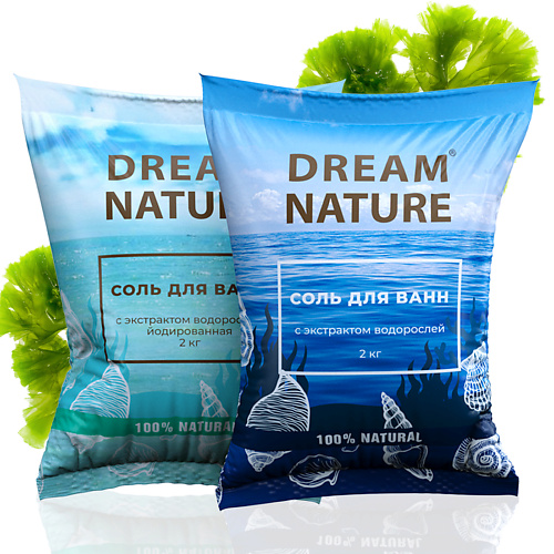 DREAM NATURE Соль для ванн  "Дары моря" с экстрактами водорослей/йодированная 2000.0