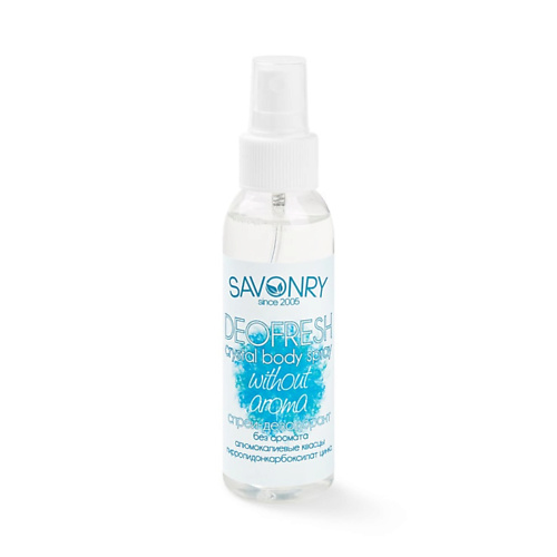SAVONRY Спрей-дезодорант "Без аромата" 100.0