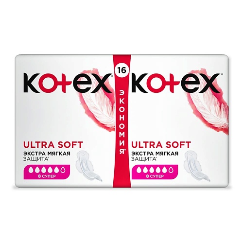 KOTEX Прокладки гигиенические Ультра Софт Супер 16.0