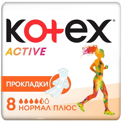 KOTEX Прокладки гигиенические Ультра Эктив Нормал 8.0