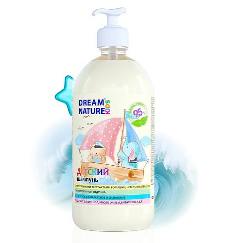 DREAM NATURE Детский шампунь для волос "Ромашка,череда и календула"с натуральными экстрактами 1000.0