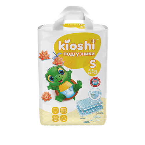 KIOSHI Подгузники детские  размер S 3-6 кг 62.0