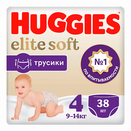 HUGGIES Подгузники трусики Elite Soft 9-14 кг 38