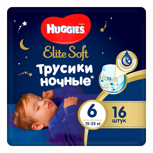 HUGGIES Подгузники трусики Elite Soft ночные 12-25 кг 16