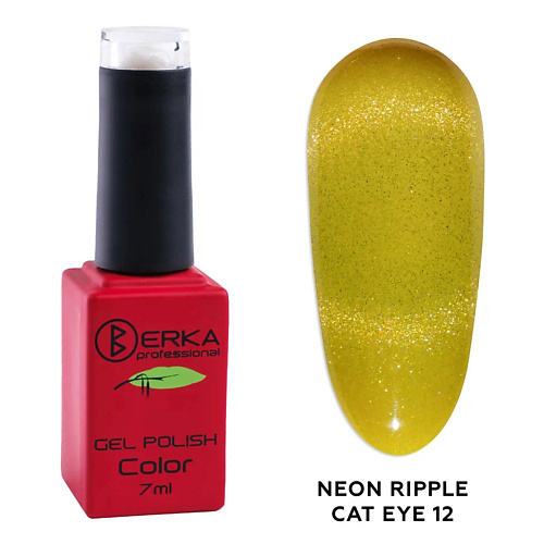 BERKA Гель-лак для ногтей Neon Ripple Cat Eye