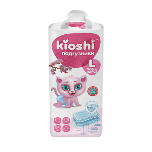 KIOSHI Подгузники детские 42.0