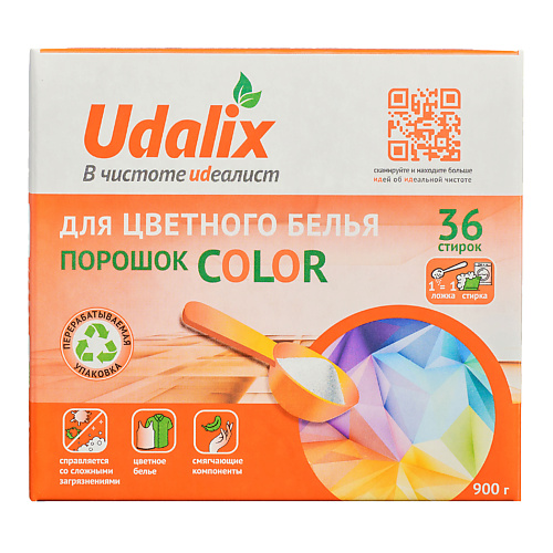 UDALIX Универсальный порошок для цветного белья Color, суперконцентрат 900
