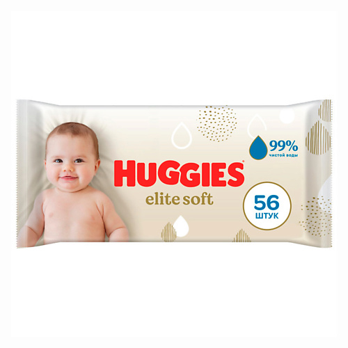 HUGGIES Влажные салфетки Elite Soft для новорожденных 56