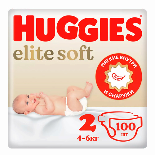 HUGGIES Подгузники Elite Soft для новорожденных 4-6кг 100