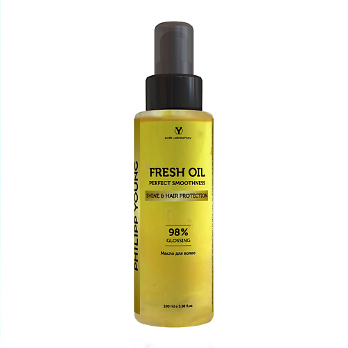 PHILIPP YOUNG Масло для волос FRESH OIL Perfect smoothness 100.0
